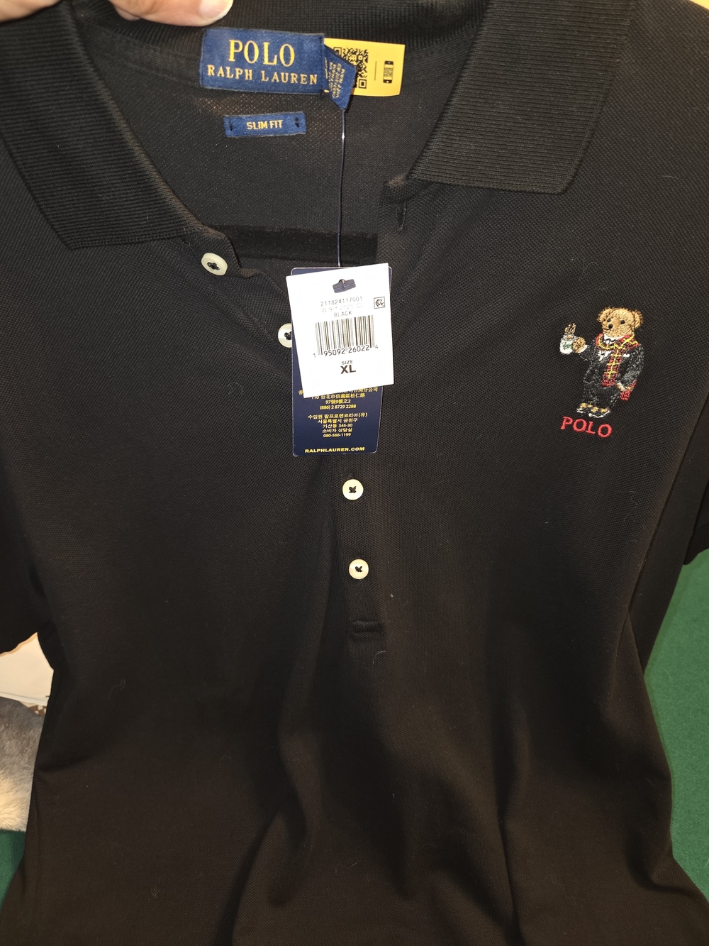 NWT Ralph Lauren Black Polo Bear Embroidered Slim Fit Polo